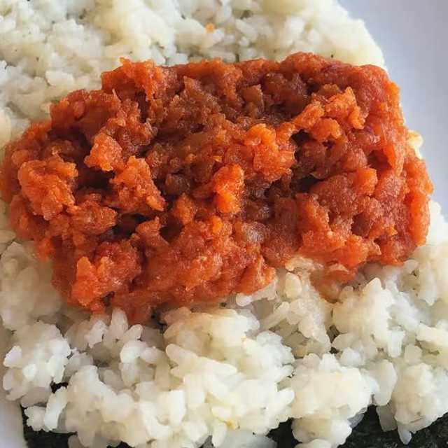 Spicy Tuna Roll.