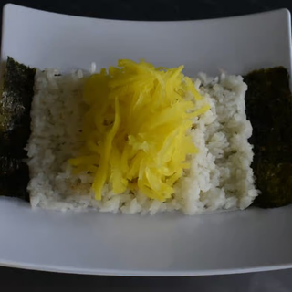 Daikon (Japanese Radish) Roll